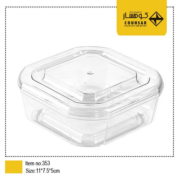 ظروف یکبار مصرف کوهسار آیدا مربع لبه بلند