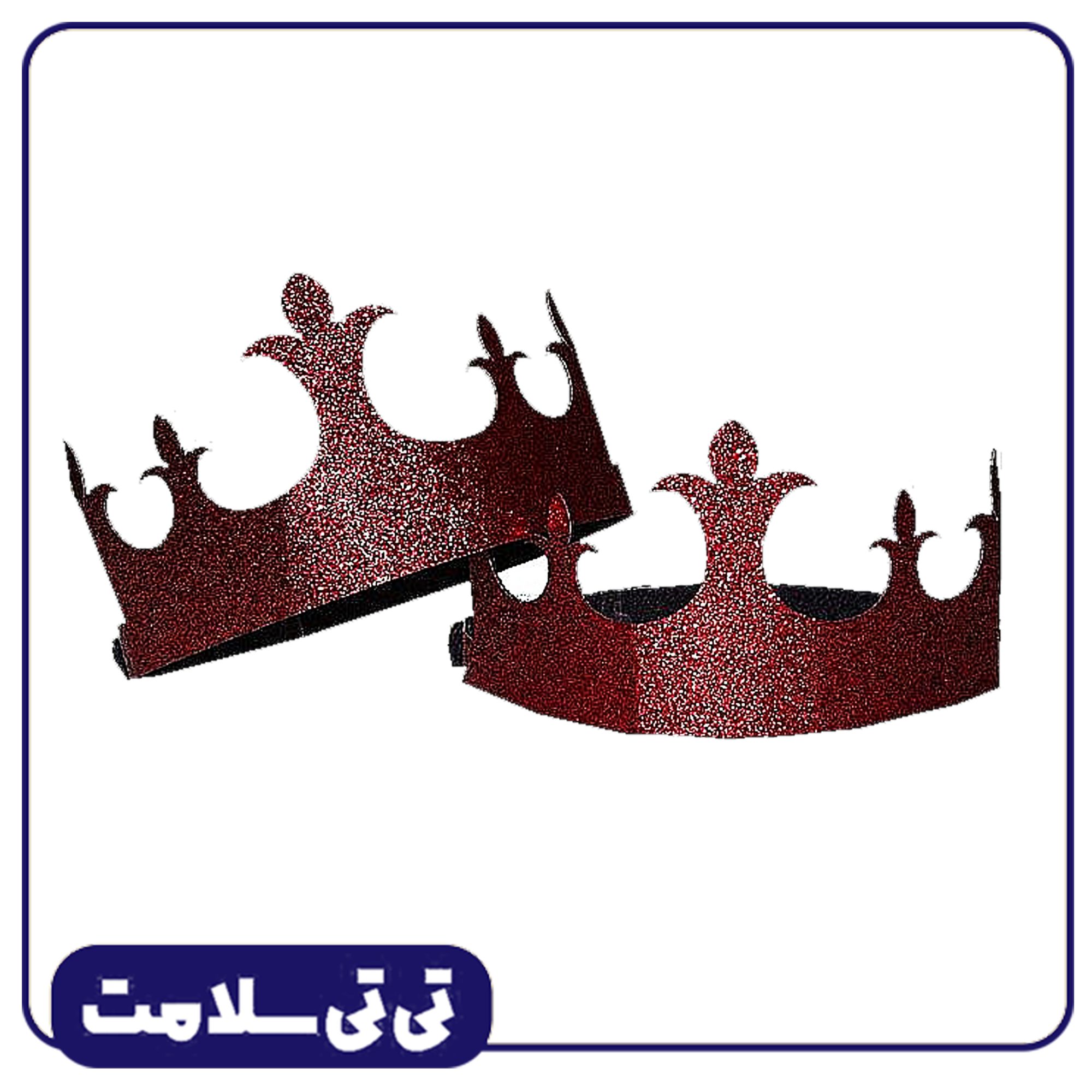 تاج تولد پارچه ای سرخ تی تی سلامت