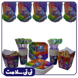 تم تولد ترول تی تی سلامت