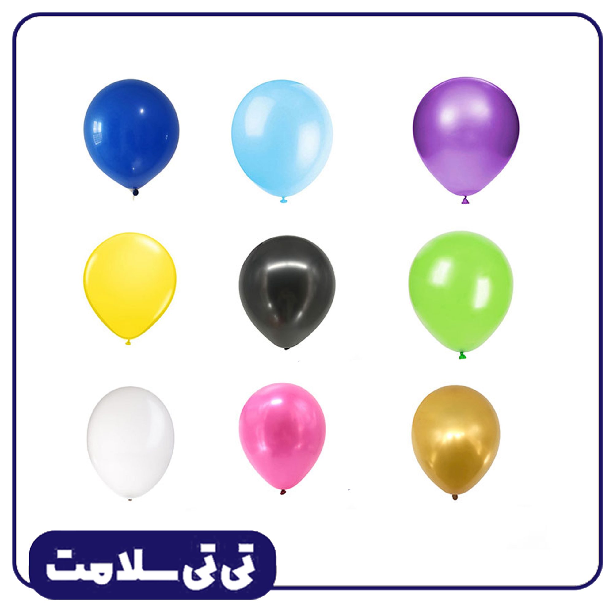 بادکنک ساده 6 اینچ تی تی سلامت