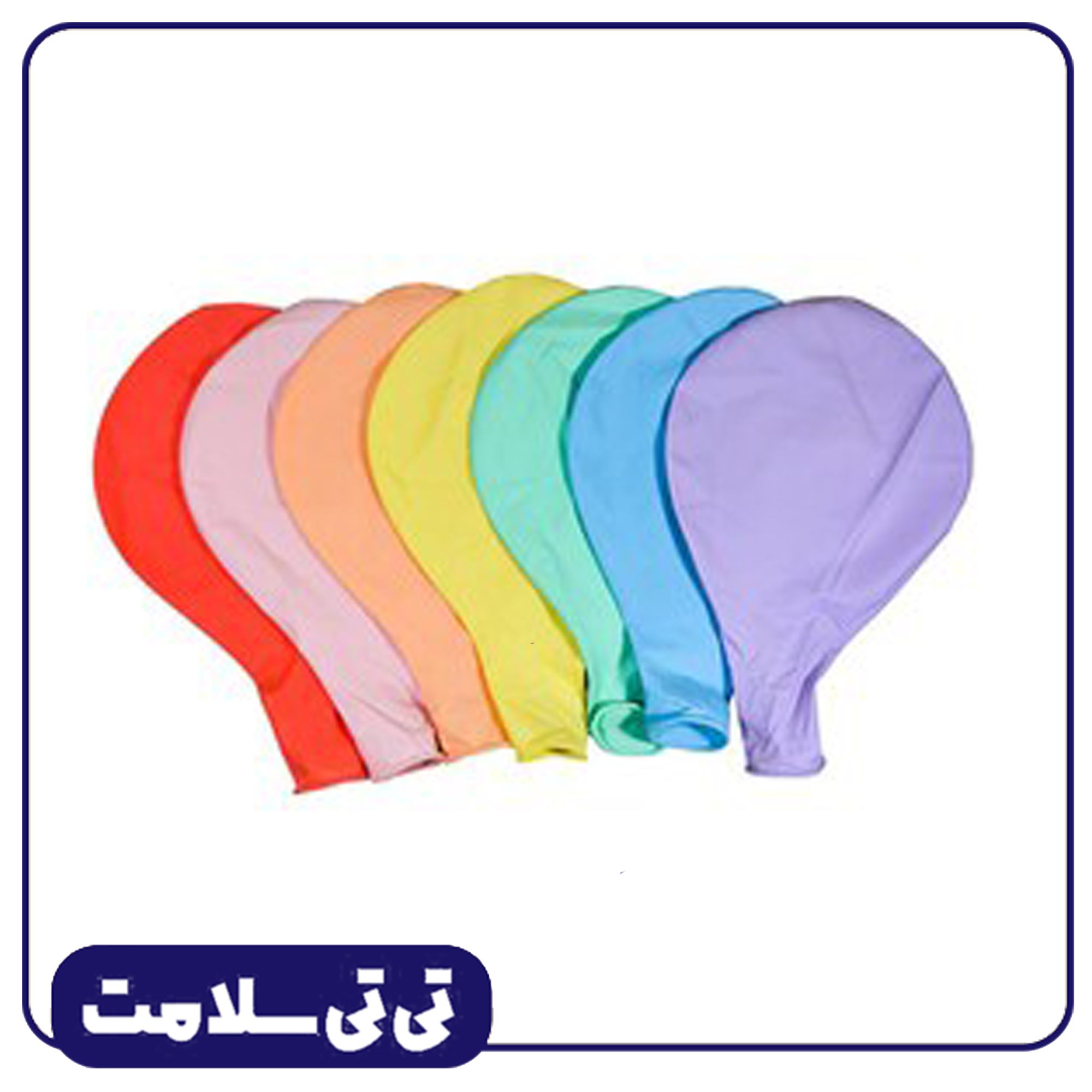 بادکنک لاتکس سوپر بالن تی تی سلامت