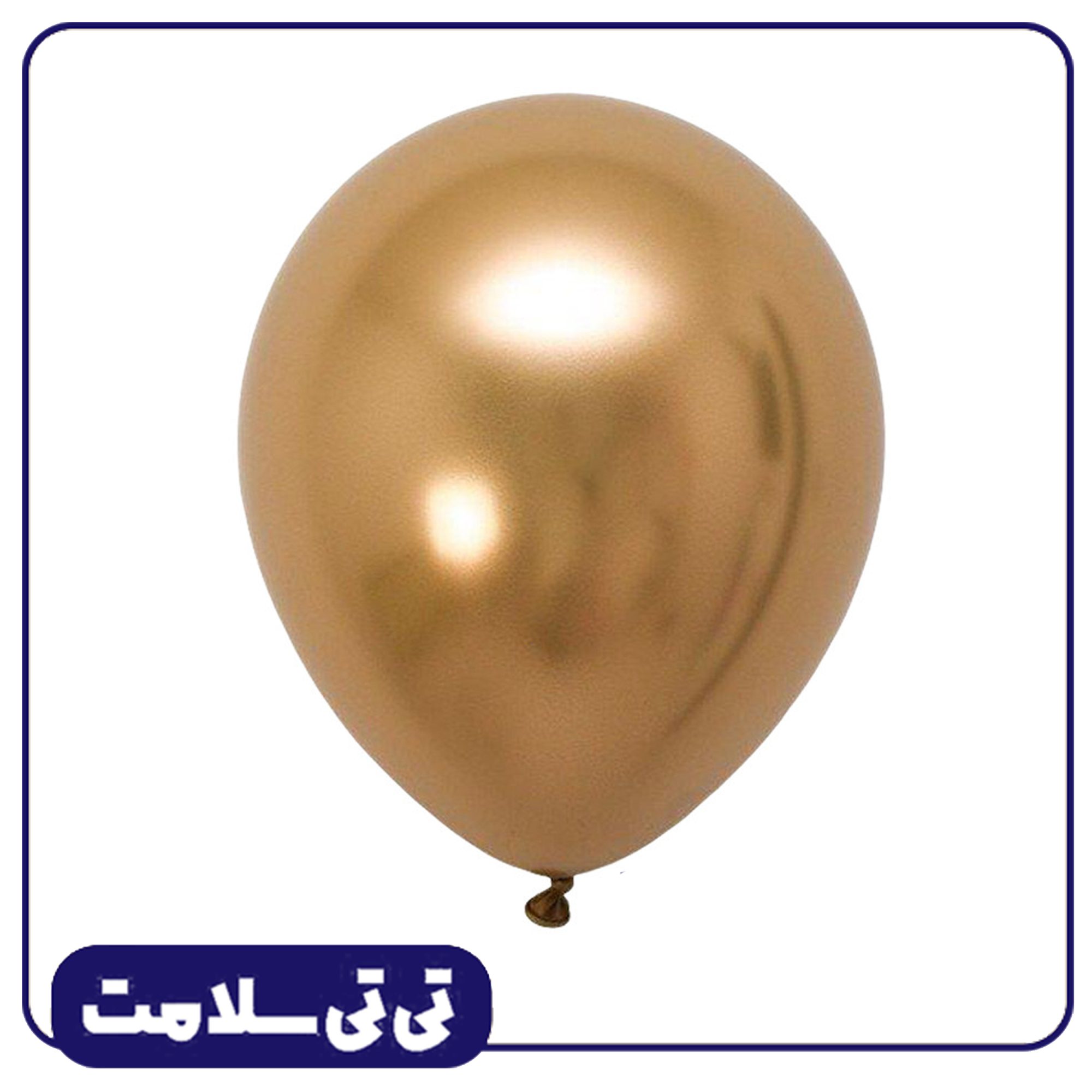 بادکنک لاتکس ۵۰ عددی کروم(پاندا) تی تی سلامت