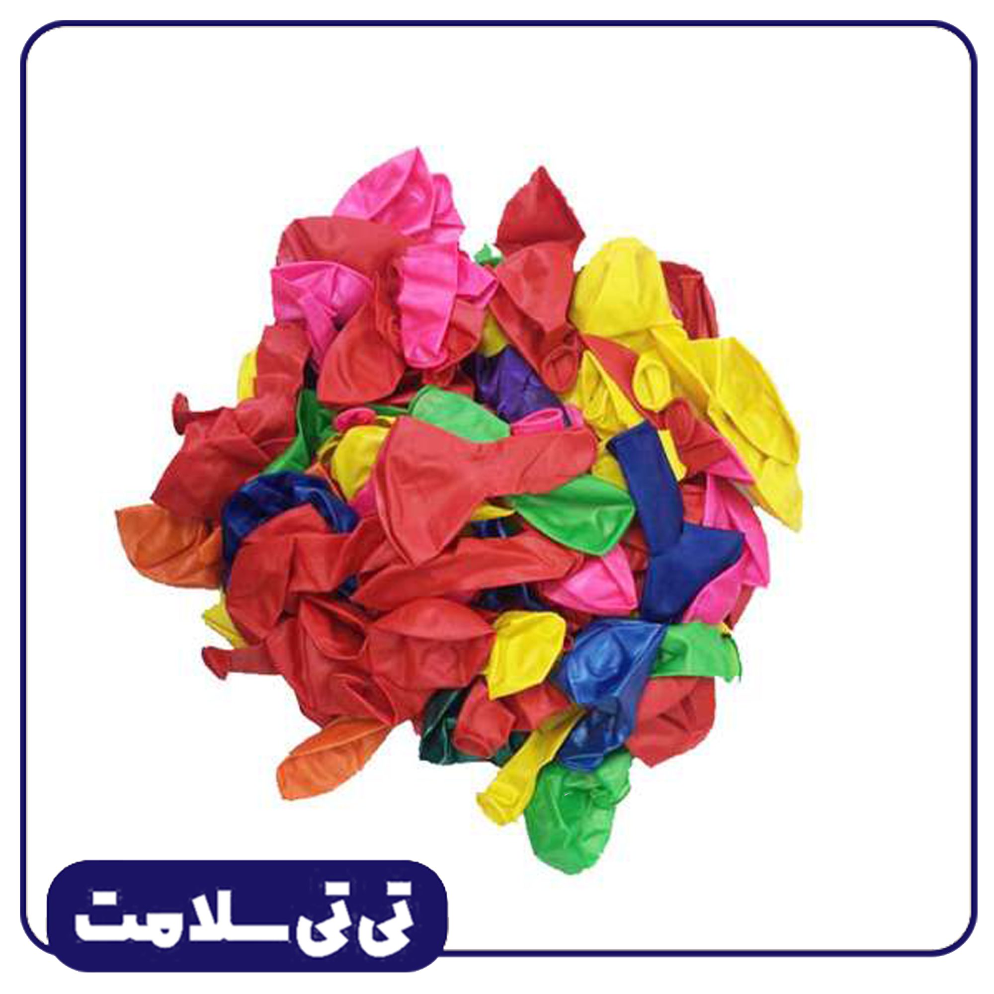 بادکنک پک ۳۶ عددی تی تی سلامت