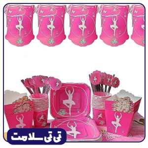 تم تولد بالرین (رقص باله یا رقاص باله)