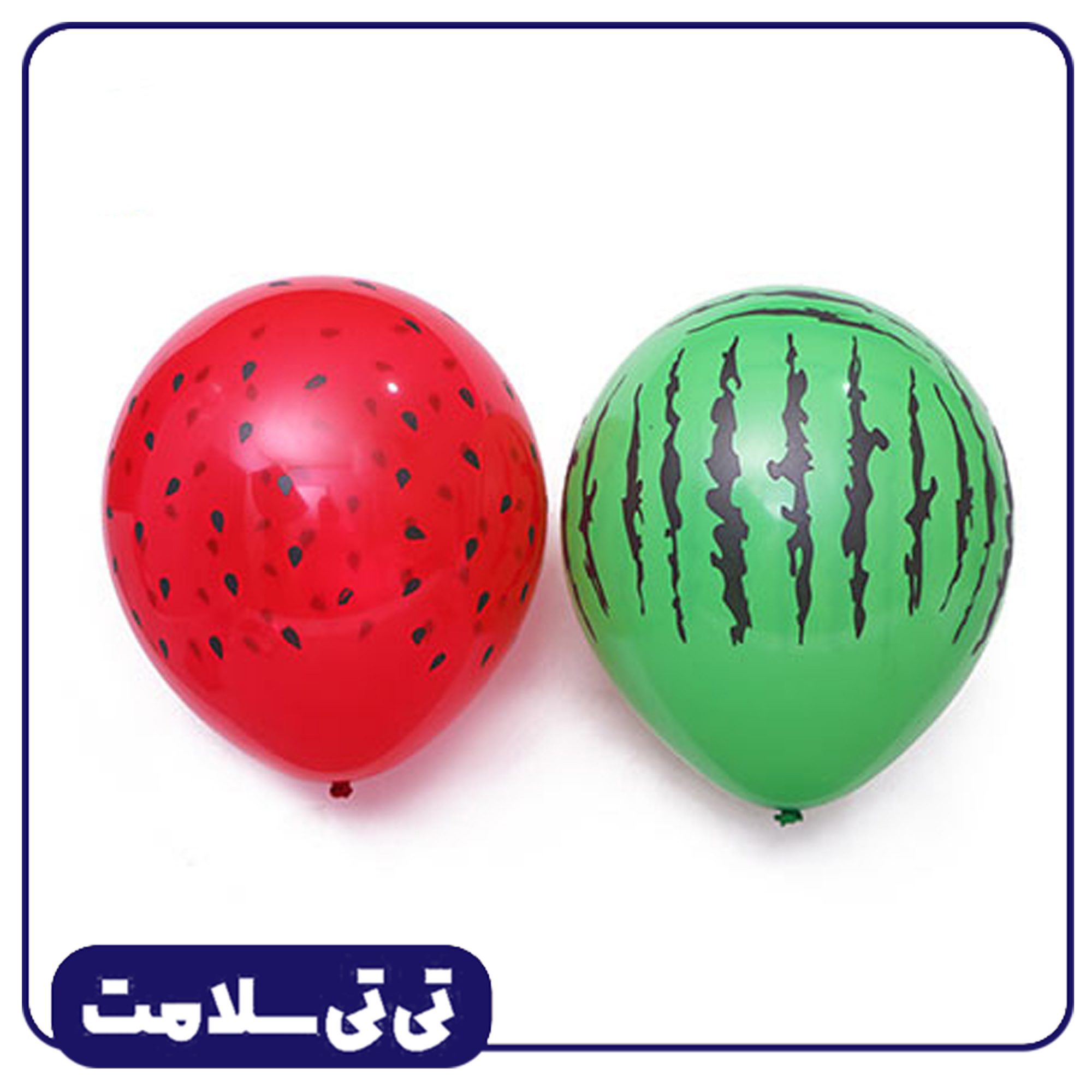 بادکنک لاتکس تم شب یلدا تی تی سلامت