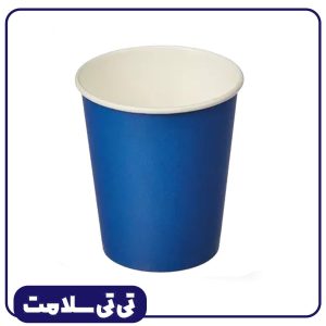فروش عمده ظروف یکبار مصرف کاغذی لیوان تک رنگ آبی