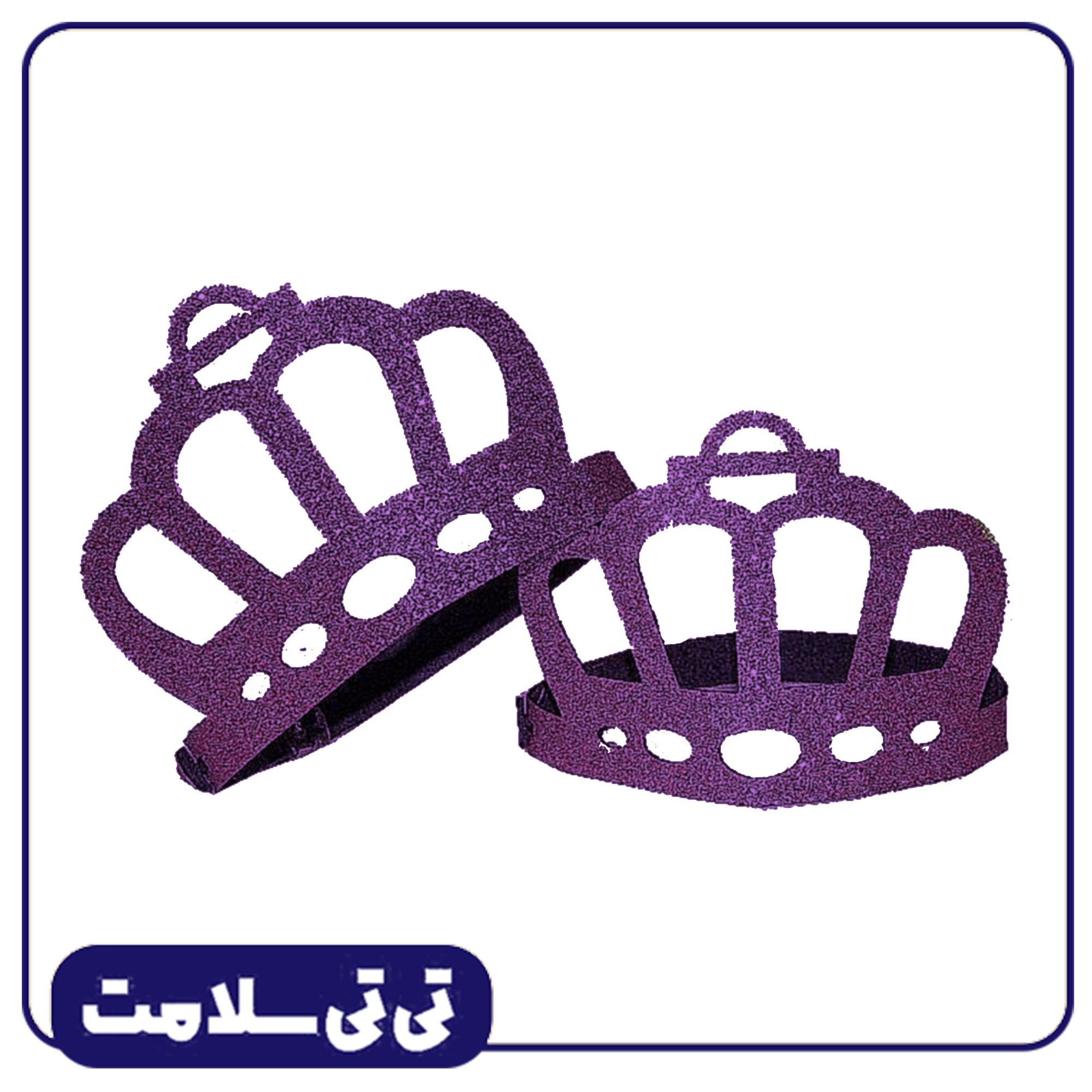 تاج تولد پارچه ای یاسی تی تی سلامت