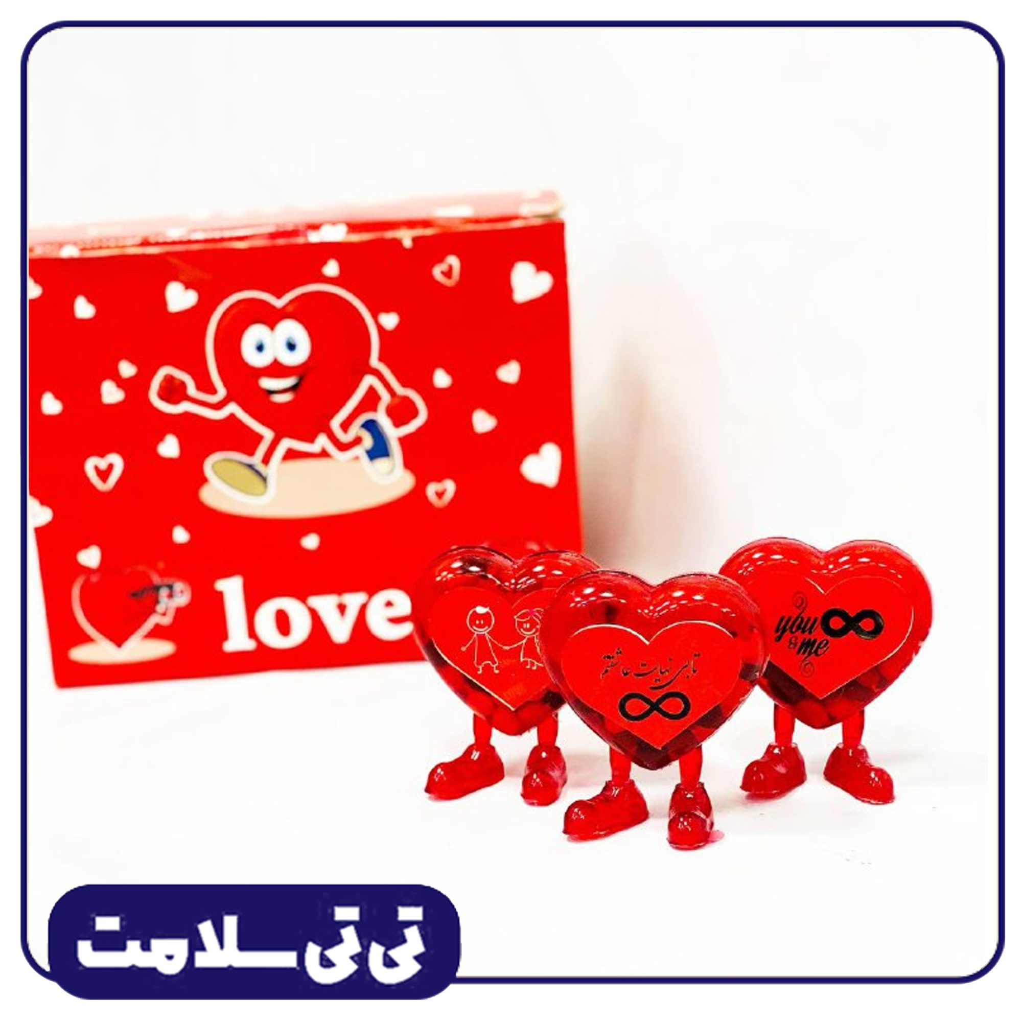 شکلات ولنتاین قلب پادار تی تی سلامت